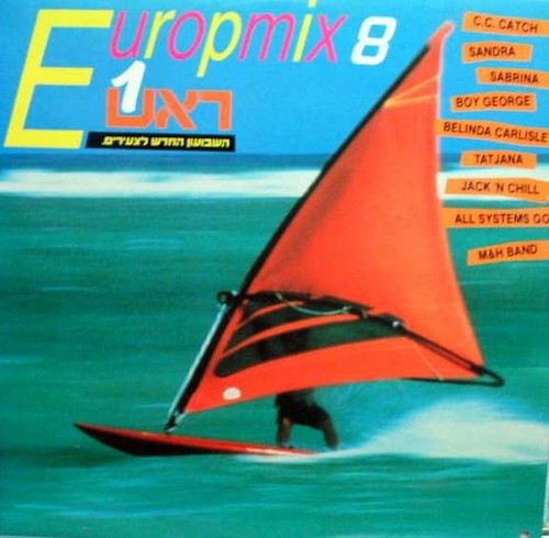 Various europmix lp - various,