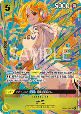 One Piece Card OP08-106 Nami