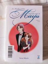 Maschera vetro il grande - vetro,
