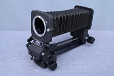 Nikon PB-6 attacco soffietto