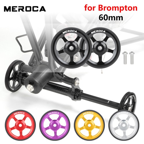 Paio meroca easy wheels cm - meroca,