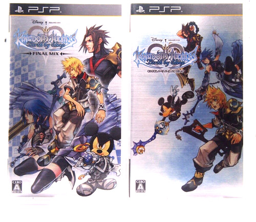 Kingdom hearts birth - kingdom,