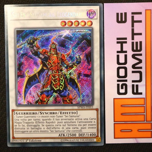 Shi sei samurai - sei,