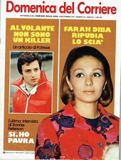 1978/39=FARAH DIBA=RONNIE PETERSON=CORRADO ALUNNI=MINNIE MINOPRIO=PRATO INCENDI=