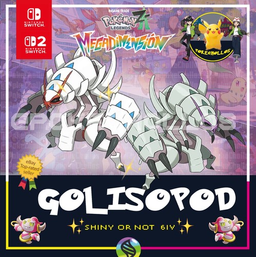 Golisopod shiny 6 iv - ✨,