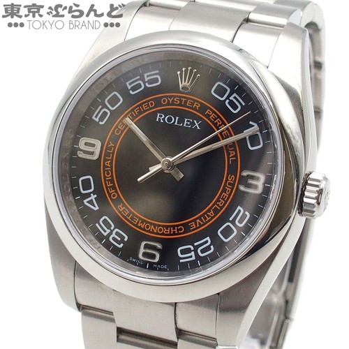 Rolex oyster perpetual - oyster, uomo