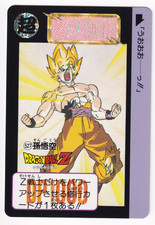 Dragon Ball Z Carddass #527