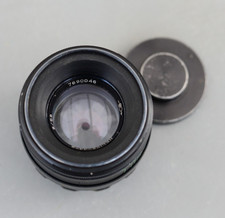 Obiettivo fotocamera vintage