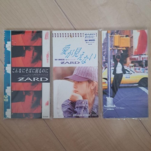 Zard 8cm single - 8cm, set