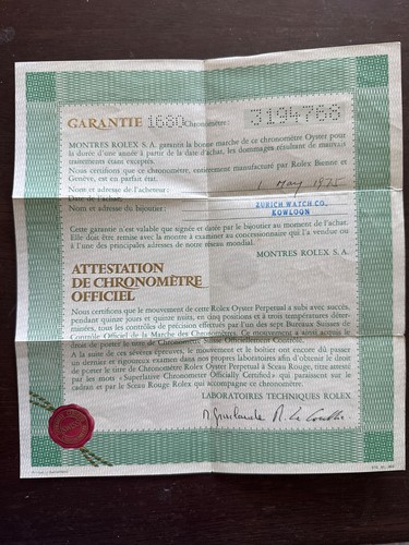 Certificato garanzia - di,