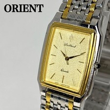 Orologio da donna rettangolare