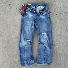 Jeans denim vintage - , 2000