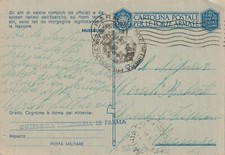 FRANCHIGIA POSTA MILITARE -
