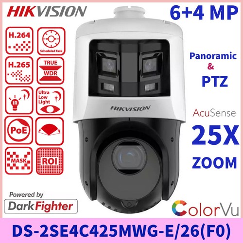Hikvision