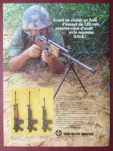 1983 pub israel - pub, military
