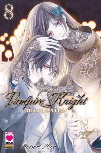 Vampire knight memories - knight,