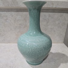 Vaso floreale cinese vintage