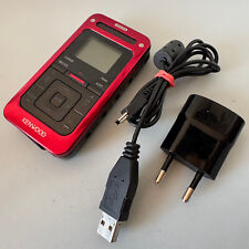 KENWOOD Media Keg MGR-A7