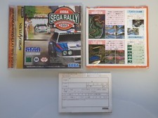 SEGA SATURN JAP NTSC SEGA RALLY CHAMPIONSHIP 1995 - SEGA