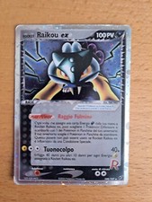 Rocket Raikou EX ex (DX 108) EX Deoxys - ITA - COME NUOVO!