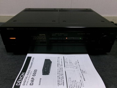 Denon dap 5500 - denon, dap-5500