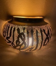 LAMPADA: Lampada da parete -