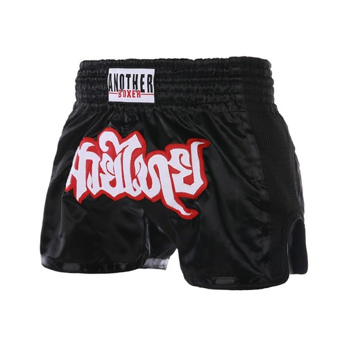 Boxe unisex traspirante per - unisex,