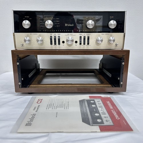 Preamplificatore valvolare