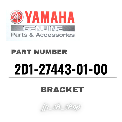 Yamaha ricambi originali oem - ricambi,