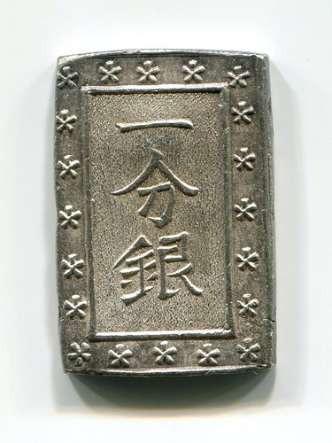 Argento tenpo gin - tenpo, 1