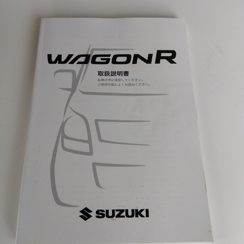 Suzuki wagon manuale - wagon,