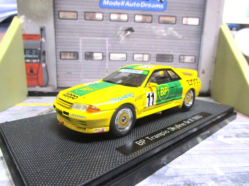 Nissan datsun sykline - nissan, gt-r