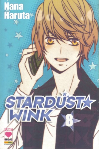 Stardust wink planet manga - stardust,