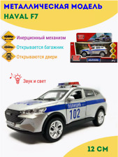Haval f7 police, modellino auto pressofuso in metallo scala, macchinine giocattolo da collezione argento 1/36