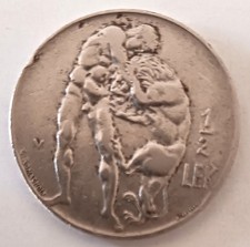 Moneta Albania 1/2 LEK 1950