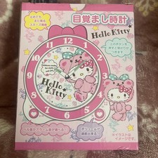 Sveglia Hello Kitty Silent