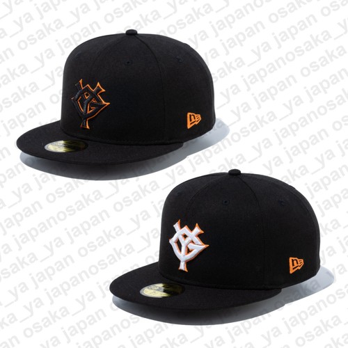 New era 59fifty cappellino - new,