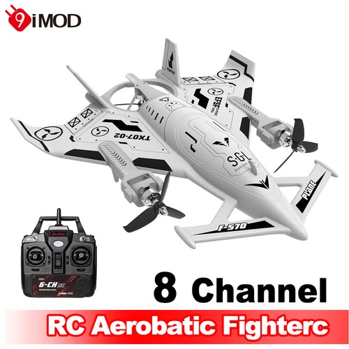 Aereo radiocomandato f35 - radiocomandato, sg-f35