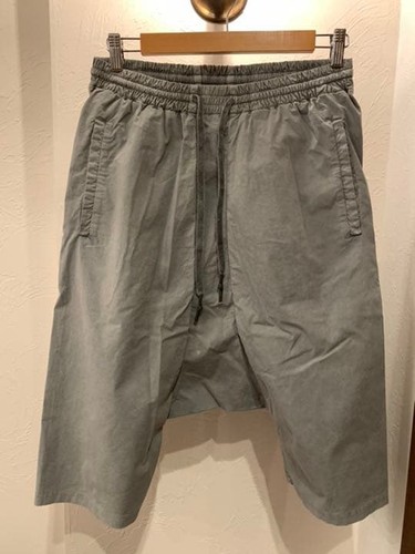 Pantaloni corti harem usati - , 11