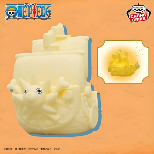 One piece thousand sunny - piece, room