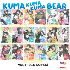 Kuma Kuma Kuma Orso Light