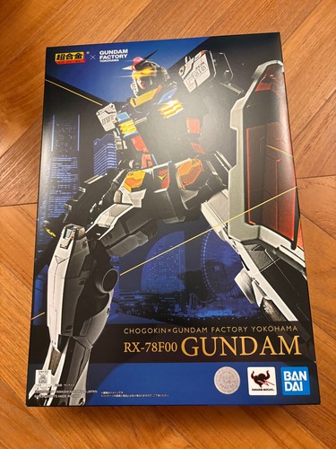 Gundam factory yokohama - gundam,