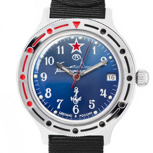 Vostok komandirskie orologio - vostok,