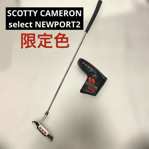 Scotty cameron select port - select,