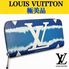 Louis Vuitton Portafoglio