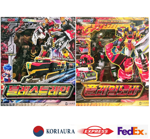 Metal cardbot blastrain - cardbot,