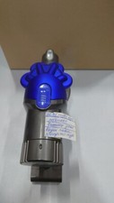 Dyson DC35 Vuoto - Usato