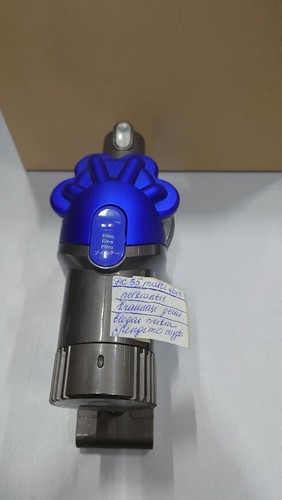 Dyson dc35 vacuum - dyson,