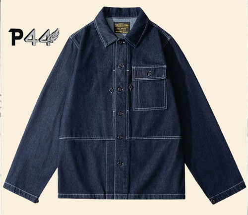 Giacca militare p44 - militare, nuova