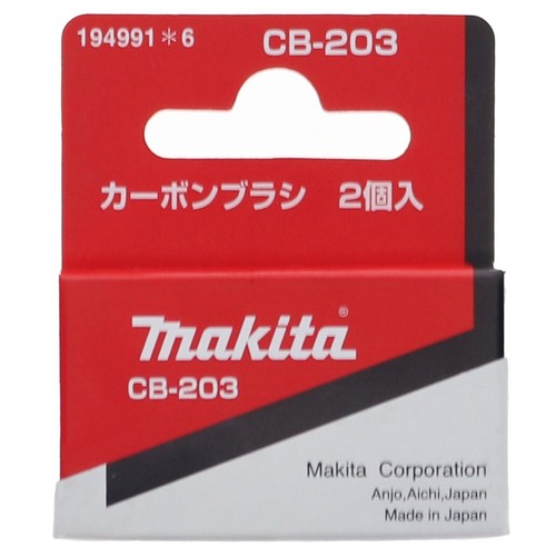 Makita cb203 194991 set di - makita,
